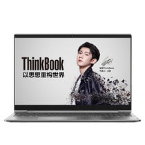 联想ThinkBook 14(20VFA00ACD)锐龙版 2021新款 14英寸商务轻薄便携本(R7-4800U 8G 512GSSD UMA FHD )
