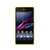 索尼(Sony) M51w XperiaZ1 炫彩版手机 4.3英寸高清大屏(摩登黄 套餐二)