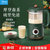 美的（Midea ) 新款豆浆机 0.6L迷你破壁免滤高温清洗家用豆浆机DJ06B-Q2-008