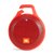 JBL CLIP+ 无线音乐盒户外增强版便携迷你小音箱 蓝牙音响 防溅设计(红色)