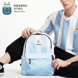 阿根廷国家队官方商品丨渐变双肩包足球训练运动学生梅西球迷书包