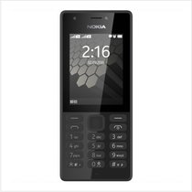 新品 Nokia/诺基亚 216 DS 移动双卡直板老人备用学生大字体大音量手机 215升级版(黑色)(黑色)