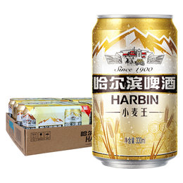 国美超市 哈尔滨小麦王啤酒330ml*