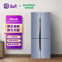 容声（Ronshen)450升十字对开门冰箱全空间净化保鲜BCD-450WRK2FPG