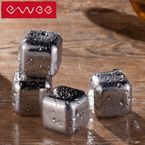 德国ewee 304不锈钢速冻冰粒威士忌冰块创意酒具小用品酒吧用具(球形8粒装（送冰夹）)