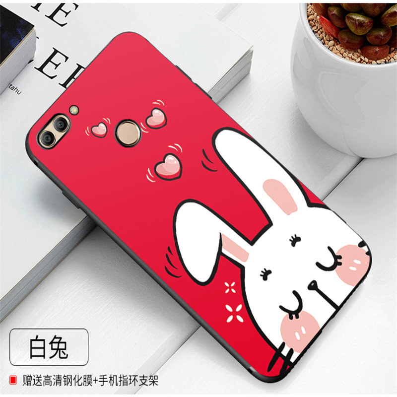 华为畅享8plus手机壳 华为畅享8Plus保护套 FL