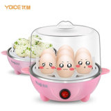 优益（Yoice）煮蛋器 单/双层自动断电迷你蒸蛋器 蒸蛋机 蒸蛋器迷你鸡蛋羹 Y-ZDQ2(单层)