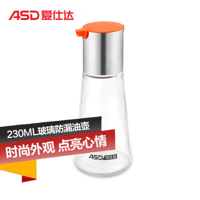爱仕达油醋瓶ASD 230ML玻璃油醋瓶防漏油壶调味罐调料瓶酱油醋瓶RLB02A2WG 爱仕达油醋瓶ASD 230ML玻璃油醋瓶防漏油壶调味罐调料瓶酱油醋瓶RLB02A2WG