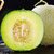 新鲜水果 山东特产 烟台海阳网纹瓜 新鲜甜瓜(2个网纹瓜（4.5-5斤左右）)