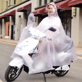 单人雨衣电动摩托车电瓶车雨衣成人非一次性雨披骑行全身防雨(雪花粉 3XL)