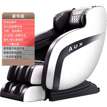 奥克斯(AUX)电动按摩椅器全自动家用小型全身多功 S600(豪华版)