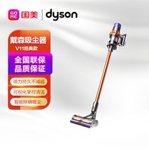 戴森(Dyson)手持式吸尘器SV14 DYSON V11 ABSOLUTE