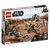 LEGO乐高星球大战系列75299塔图因星球上的困境积木拼插玩具