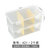 日本进口桌面收纳盒财务办公文具整理盒名片盒小物分格透明盒子(421/2个装)