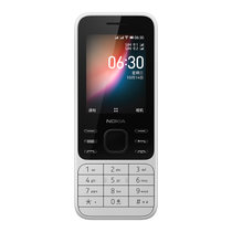 诺基亚 NOKIA 6300 移动联通电信全网通4G 双卡双待 直板按键手机 wifi热点 老人老年手机 学生手机(白色)