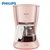 飞利浦（PHILIPS）咖啡机 家用型智能科技美式滴滤式咖啡壶粉色可煮茶迷你型 HD7431/30(粉色 热销)