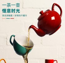 英国Price & Kensington网红陶瓷滤泡茶壶（含滤网）-经典红 450ml