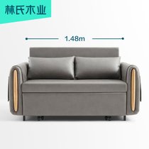 林氏木业折叠多功能沙发床两用单人双人伸缩小户型客厅家具LS182(【科技布海绵款|日照山灰】LS182SF1沙发床（1.5米） 1.5米-1.8米)