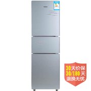 康佳（KONKA）BCD-188MSA-BY 188升三门冰箱