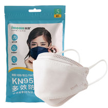埃微成人kf94四层防护口罩含熔喷布柳叶形白色可折叠时尚不沾口红透气口罩(白色1袋5片)
