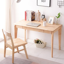 一米色彩 实木书桌北欧电脑桌日式台式桌学生写字桌办公台学习桌卧室桌子(原木色 1米/桌+椅)