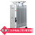 格力大松（TOSOT）NDY06-21 取暖器 11片 2100W电热油汀 电暖器 家用节能省电暖气片军工级防漏