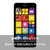 诺基亚（Nokia）Lumia 638 移动4G手机 8GB WP8系统 四核 单卡 诺基亚*4G 诺基亚638/微软(白色)
