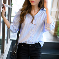 Mistletoe韩版直筒宽松显瘦七分袖条纹衬衫V领上衣女(蓝色 XL)