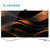 乐视TV（LETV） X65英寸4K高清智能wifi网络液晶电视X65 网络智能电视65 70客厅电视(标配 挂架版)