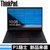 联想ThinkPad P1隐士-01CD 15.6英寸超轻薄移动图形工作站(至强E-2176M 16G内存 512G固态 P2000-4G独显 指纹 4K超清屏 触摸屏 三年质保 Windows10专业版)