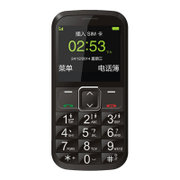 中兴（ZTE）L530G 超长待机老人机老年人专用手机男 女直板手机大字体大按键老年手机(黑色)
