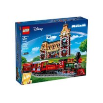 LEGO乐高迪士尼系列71044迪士尼乐园火车拼插积木玩具送礼男孩女孩