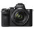 索尼(SONY）ILCE-7M2K A7II 微单套机（FE 28-70mm F3.5-5.6 OS）全画幅微单相机(黑色 优惠套餐5)