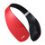 乐视（Letv） Leme蓝牙耳机2代 EB30 匹配乐视超级电视 超级手机 4.1蓝牙 通用全系列(红色)
