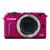 佳能（Canon） EOS M2 微型单电双头套机 粉色（18-55mm）/（22mm f/2）/（闪光灯90EX）
