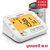 鱼跃（YUWELL）电子血压计 家用智能上臂式YE690D 测血压仪器 语音播报升级臂带(白色 1台)