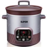 苏泊尔（SUPOR）DG50YC807-40电炖锅炖盅煮粥煲汤紫砂锅陶瓷全自动