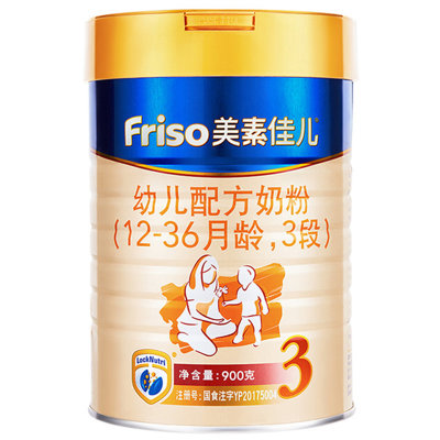 美素佳儿 婴儿配方奶粉3段 1罐(900g)