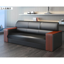 DF办公沙发茶几组合简约现代木质沙发商务办公室DF-0986三人位沙发