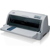 爱普生（Epson）LQ-635KII 82列平推针式打印机营改增发票快递单收据连打替代635K(套餐五送数据线)