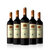 雷盛红酒828法国AOP干红葡萄酒(单只装)