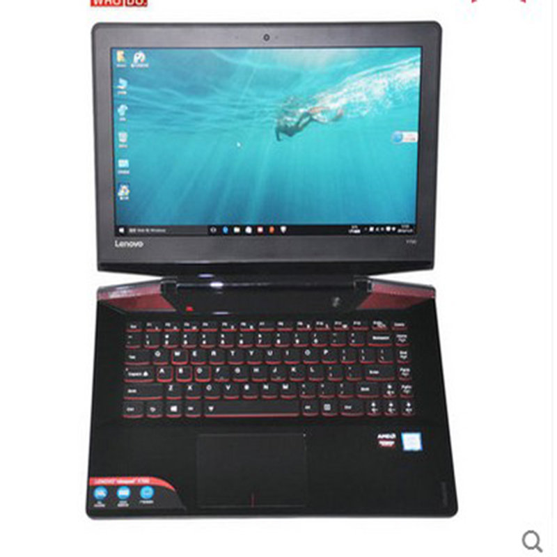 联想(lenovo)ideapad y700-14isk 游戏本笔记本 电脑