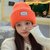 毛线帽子女冬季韩版加厚学生休闲针织帽大头围圆脸显小月子帽(布标*橘色（针织加厚）)