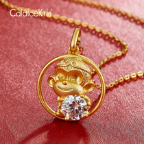 CaldiceKris （中国CK）十二生肖之猴钻石项链CK-OSXI(黄色)