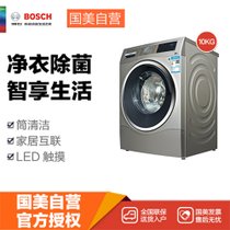 博世(Bosch) WAU28669HW 10公斤 变频滚筒洗衣机(香槟金) wifi智能互联 LED触摸面板