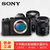 索尼（Sony）ILCE-7SM2 A7SM2 A7SII全画幅微单相机(FE24-70+FE55-1.8 官方标配)