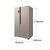 容声（Roshen） BCD-536WRS1HPC 536升对开门双门冰箱风冷无霜变频节能大容量冰箱 悦享金(金色 536升)第3张高清大图