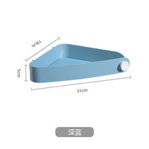 日本AKAW爱家屋免打孔卫生间浴室置物架壁挂式洗手间厕所毛巾架子晴美置物架(深蓝色)