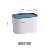 日本AKAW爱家屋免打孔卫生间抽纸盒家用厕所浴室防水置物架纸巾盒(白色)