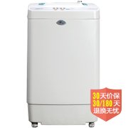 日普（Ripu）XQB35-178 3.5公斤迷你全自动波轮洗衣机